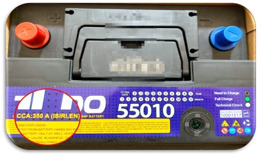 مشخصات باتری 50 آمپر L2 تینو