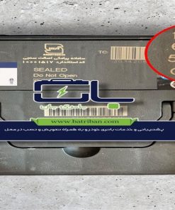 مشخصات باتری 60 آمپر پایه بلند سوزوکی