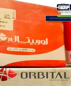 باتری 60 آمپر پایه بلند اوربیتال
