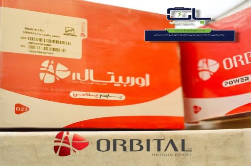 باتری 60 آمپر پایه بلند اوربیتال