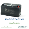 باتری 100 آمپر اوربیتال 2 باتری 100 آمپر اوربیتال