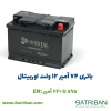 74 اوربیتال 1